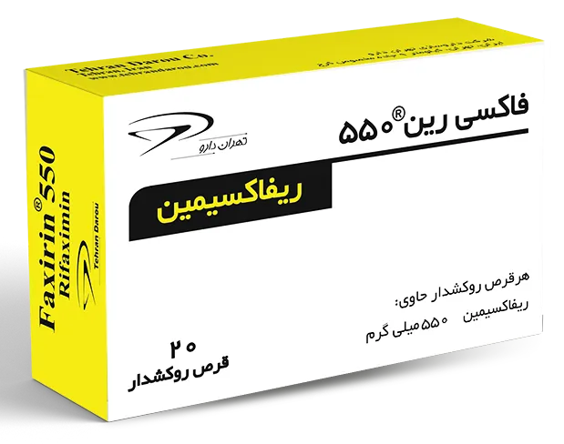 قرص فاکسی رین 550 میلی گرم
